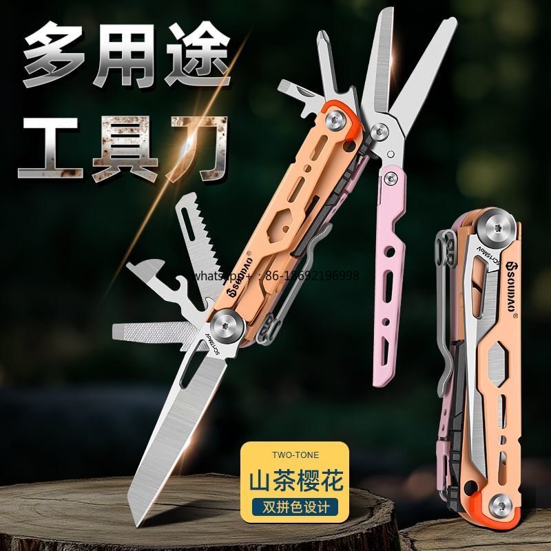 Outdoor Power Tools - Wielofunkcyjny nóż składany do użytku na