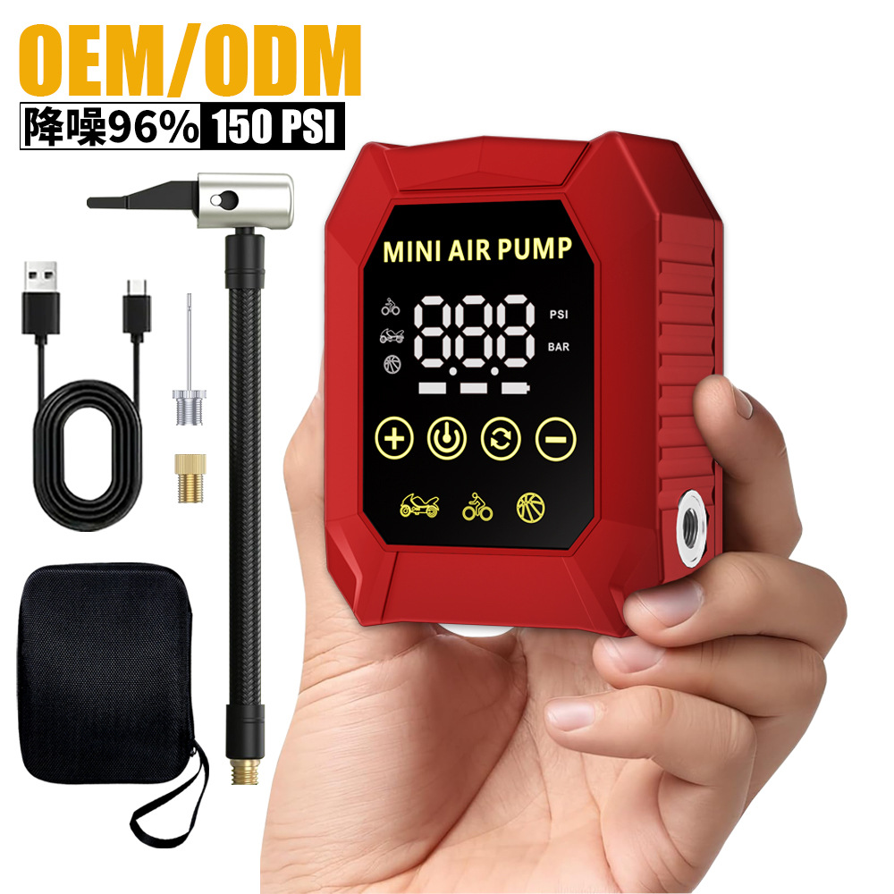 Air Compressor Portable - Przenośna samochodowa pompka powietrza 150psi, bezprzewodowy