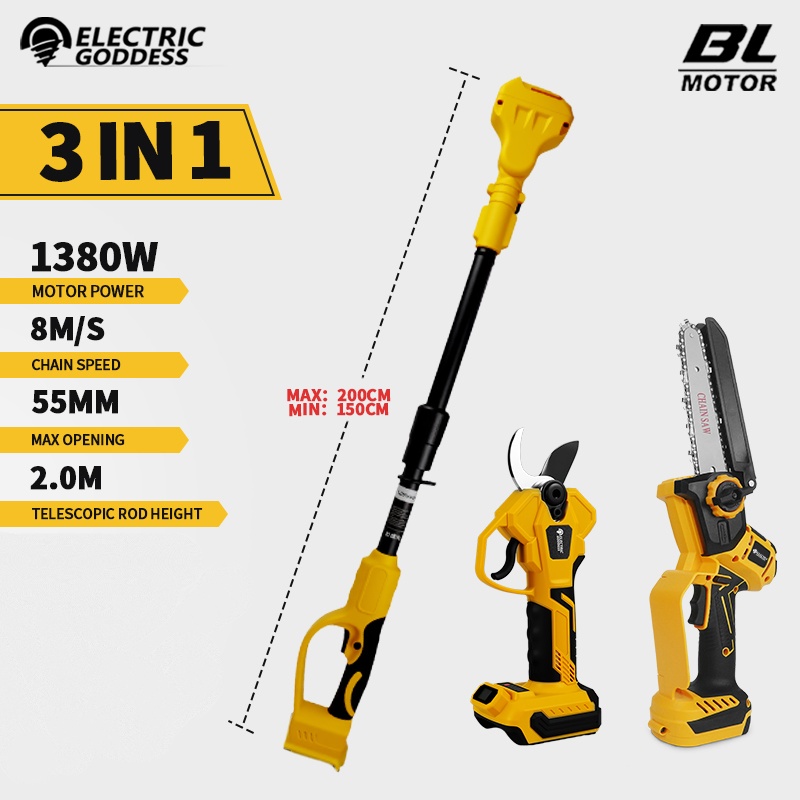 Pole Saw Cordless - Akumulatorowa pilarka elektryczna bezszczotkowa 6 cali