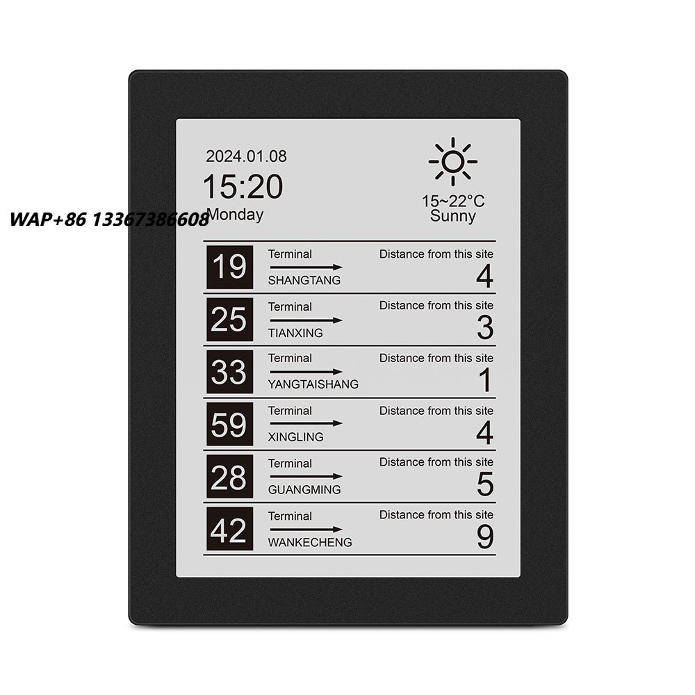 Outdoor Power Station - Zewnętrzny 13,3-calowy wyświetlacz E-ink zasilany energią