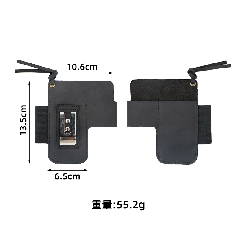 Skórzane etui EDC na latarkę i – Outdoor Power Tools recenzja i cena