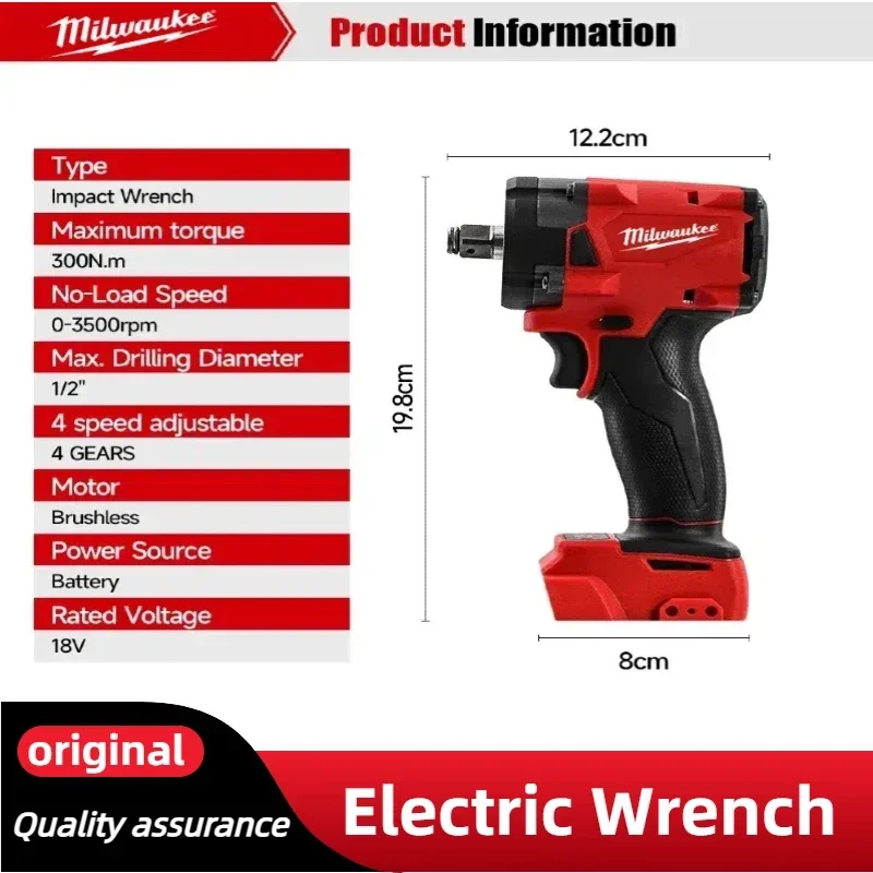 Zestaw elektronarzędzi akumula – Pole Saw Cordless recenzja i cena