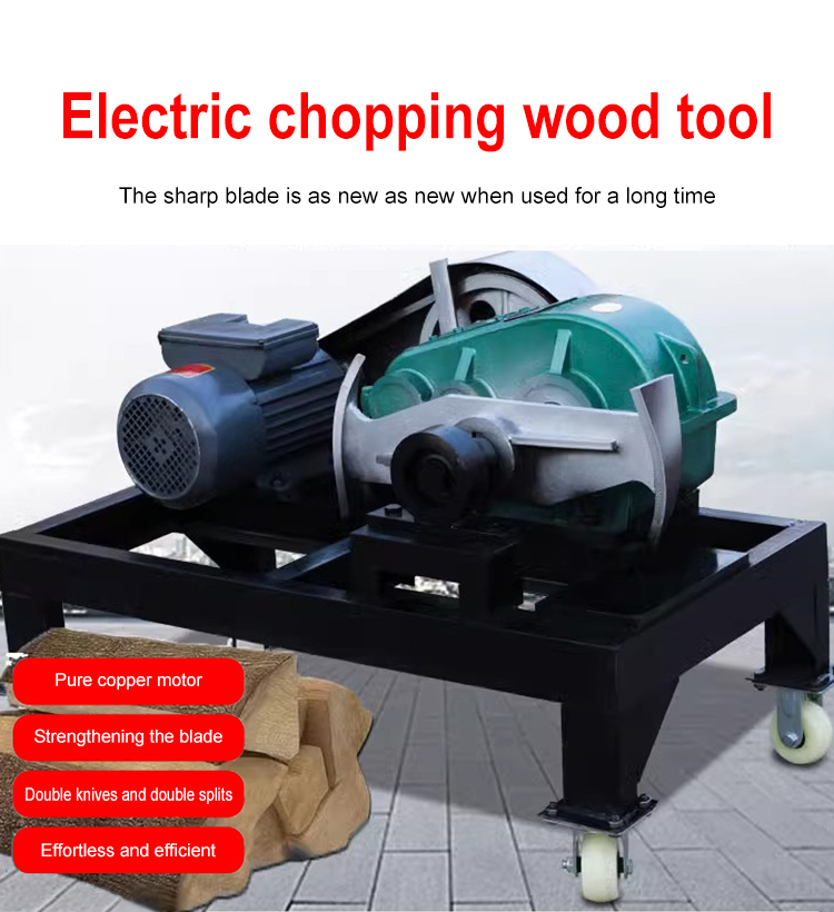 Elektryczna maszyna do obróbki – Log Splitter Electric recenzja i cena