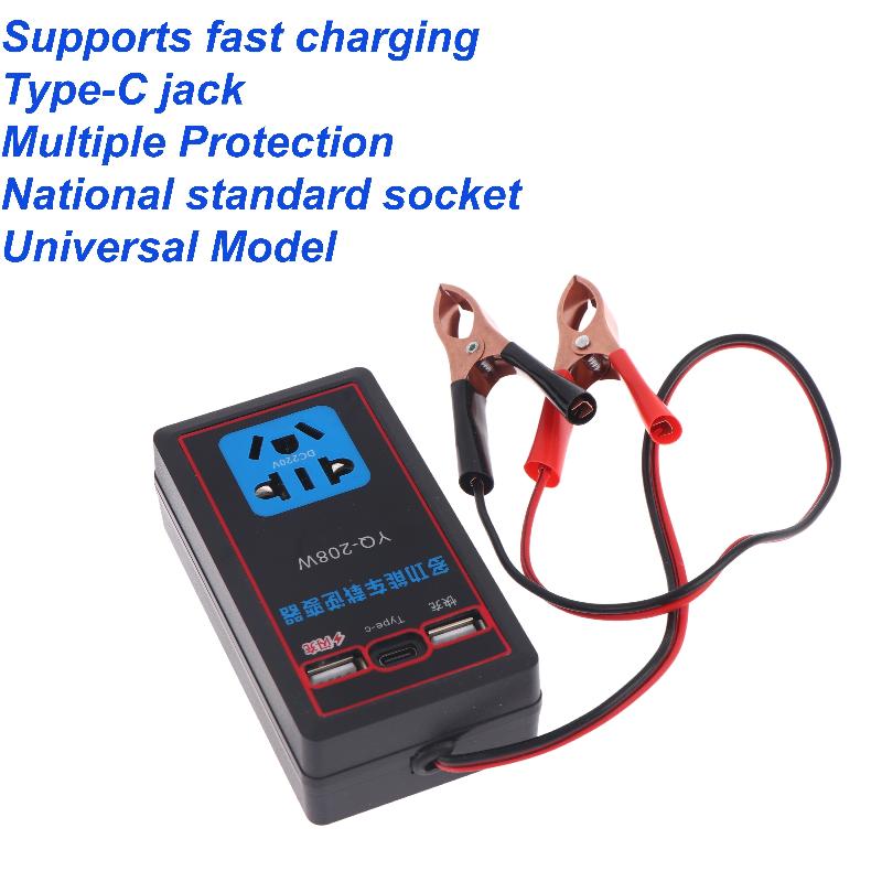 Nowy samochodowy inwerter napi – Outdoor Power Inverter recenzja i cena