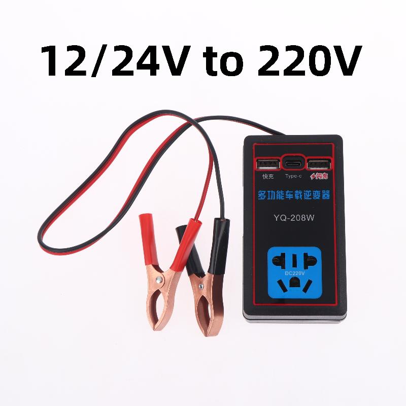 Nowy samochodowy inwerter napi – Outdoor Power Inverter recenzja i cena