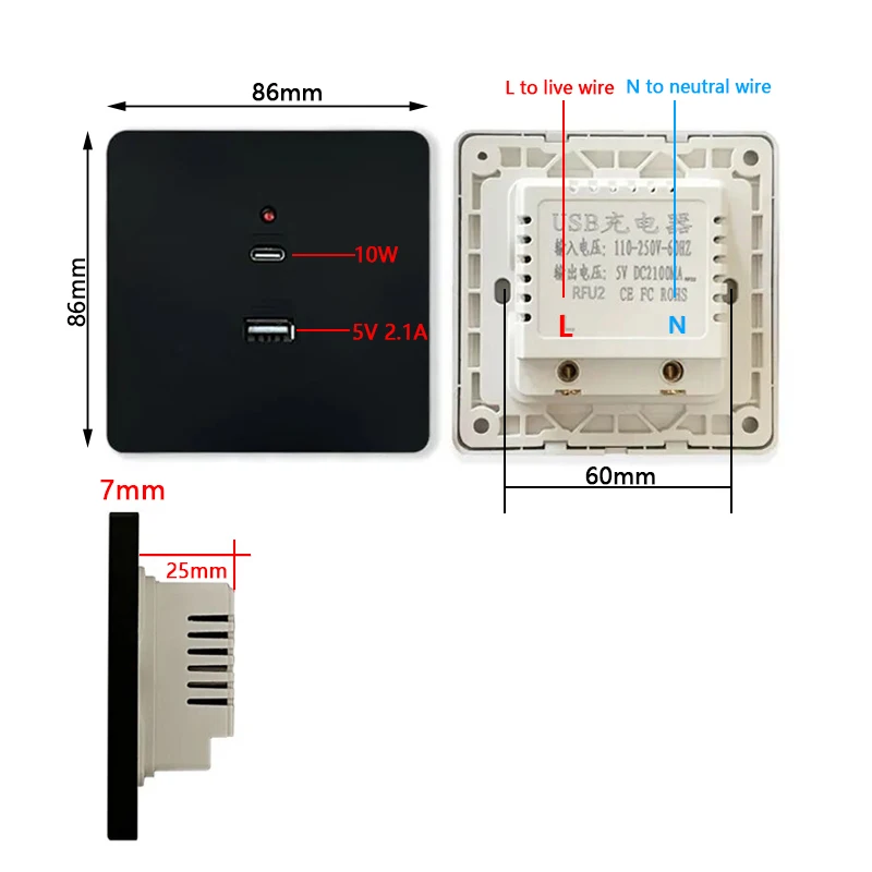 Czarne uniwersalne gniazdo USB – Outdoor Usb Power Strip recenzja i cena