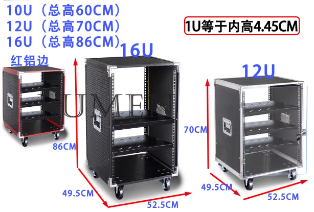 Obudowa wzmacniacza mocy 10U d – Outdoor Power Rack recenzja i cena